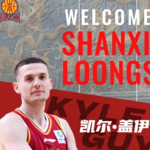 乐鱼体育官网-CBA官宣：山西注册NBA旧将盖伊首秀战浙江 取消诺威尔注册